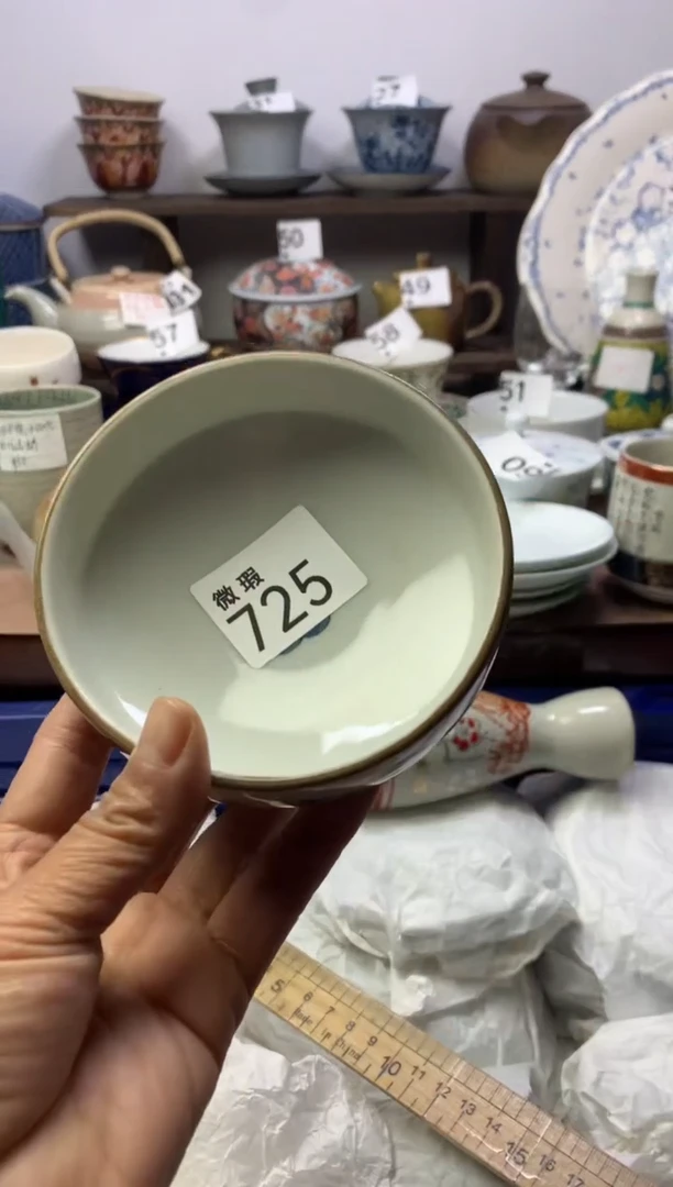 【闪购商品】瓷片明雅阁工艺品店