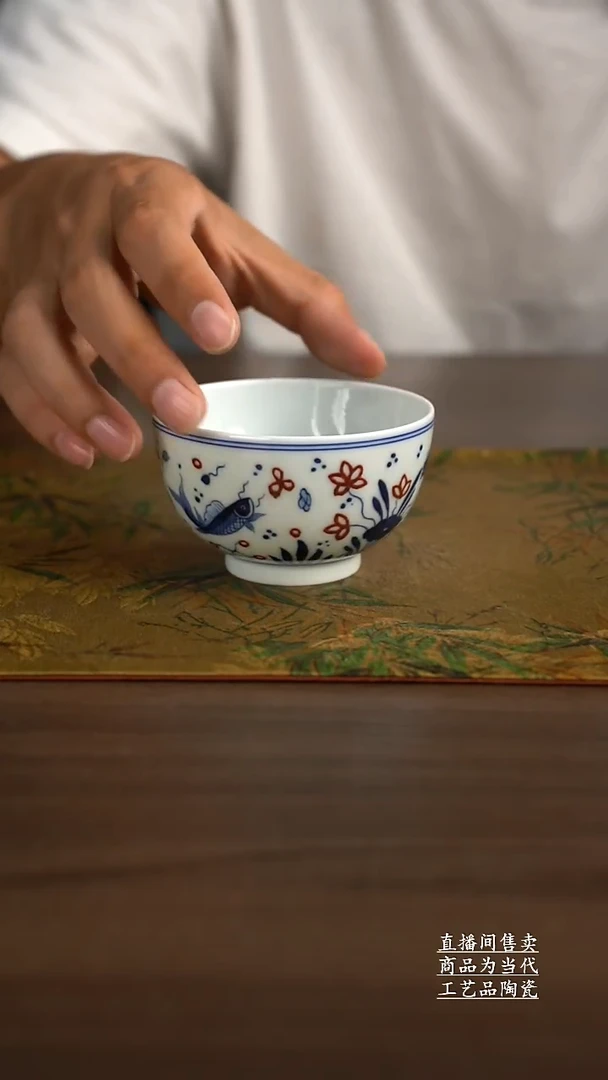 杯子景德镇手工陶瓷茶具
