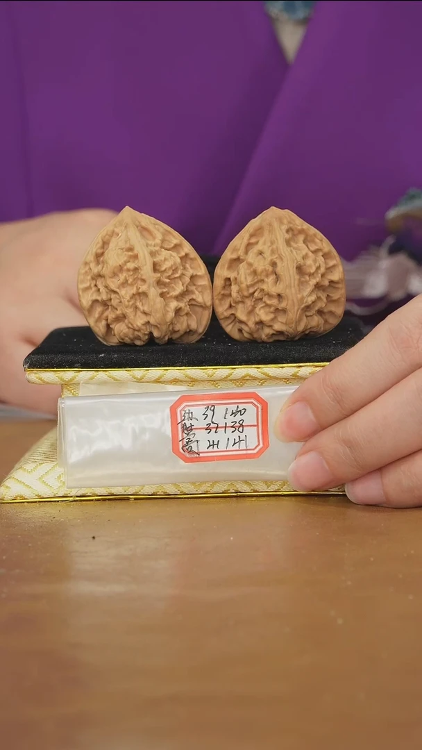 把件文玩核桃马蹄