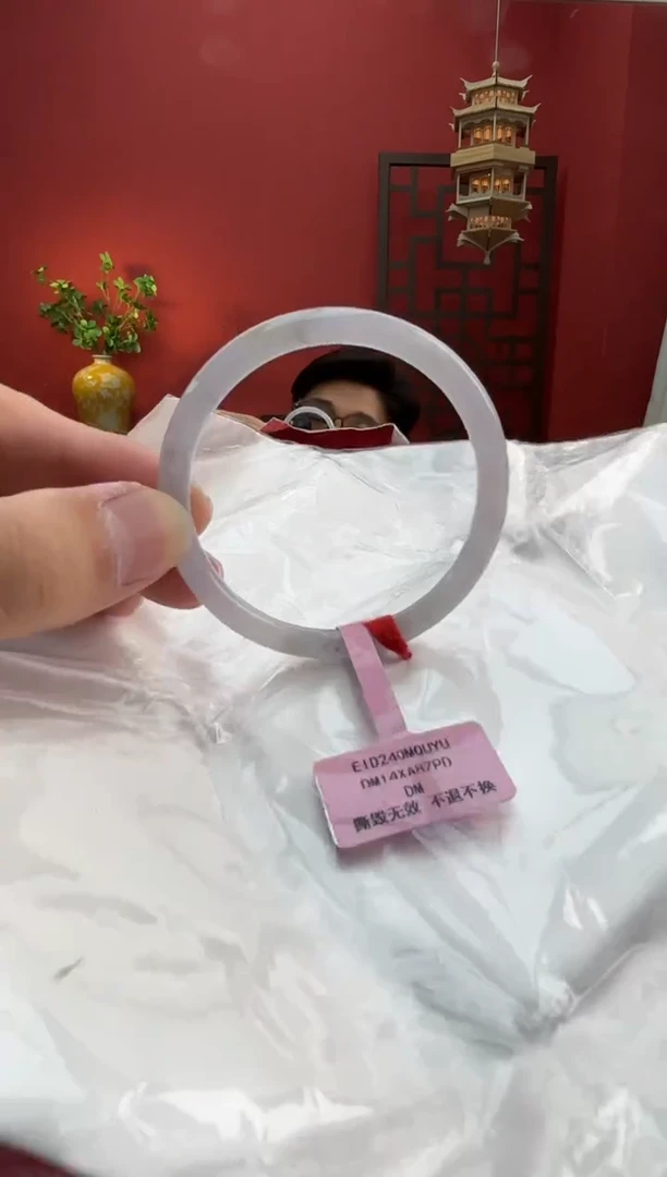 未镶嵌手镯（圆镯）翡翠翡翠手镯9