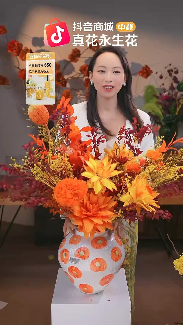 图片款式：单花束+花瓶