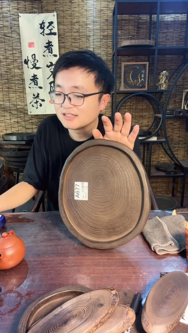30*26银杏木 677