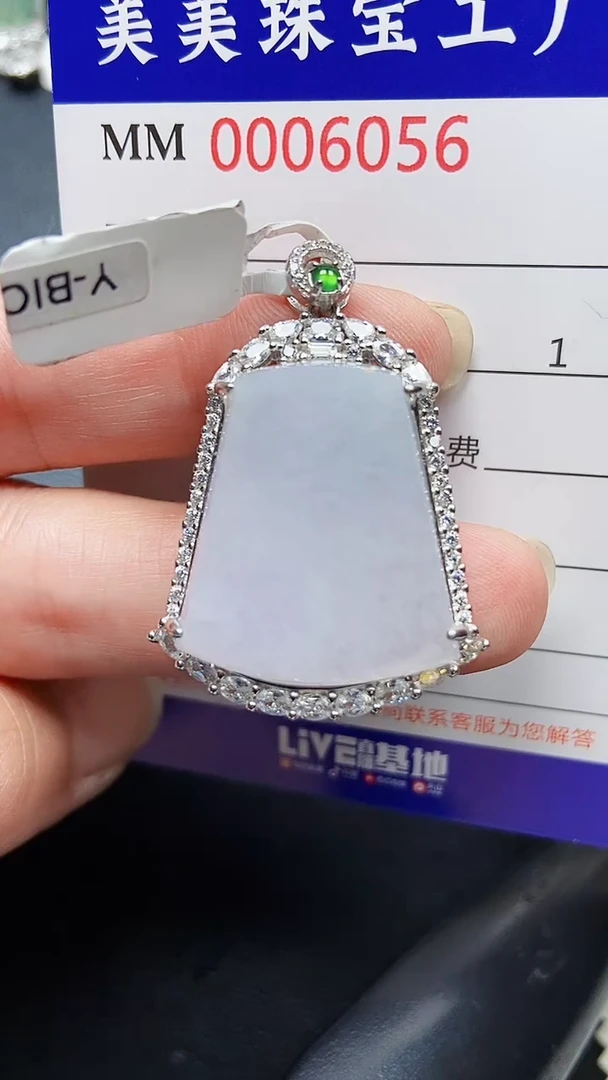 颈饰银S925镶嵌翡翠6056