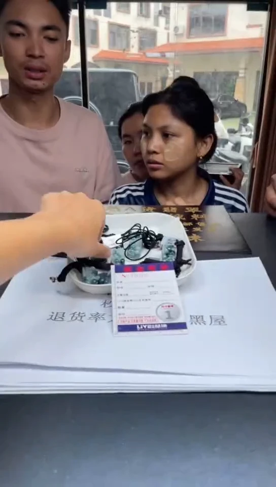 翡翠挂件未镶嵌多样性发其一拍一发一0000