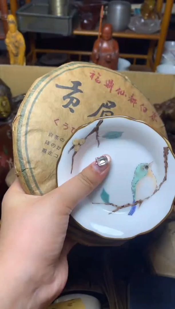 紫砂盖碗瓷器默认微瑕瓷器