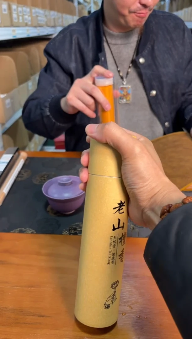 瓷片        @@FL846