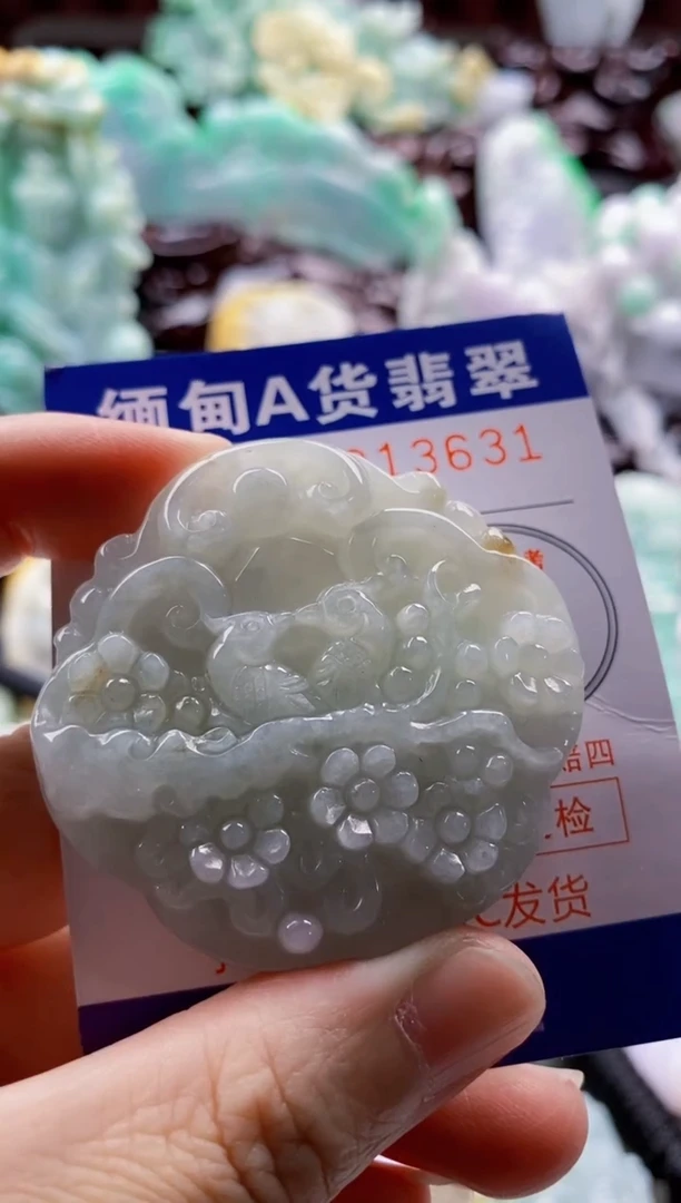 翡翠未镶嵌吊坠(不含链)1