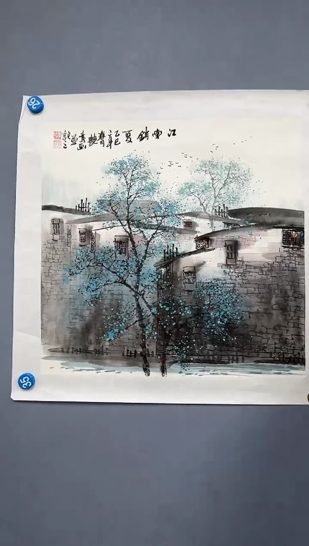 国画炳山艺术--李艳鸾老师作品