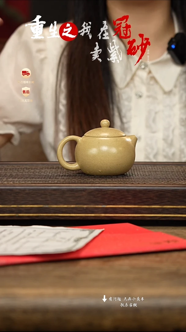 茶壶紫砂冠砂茶器16