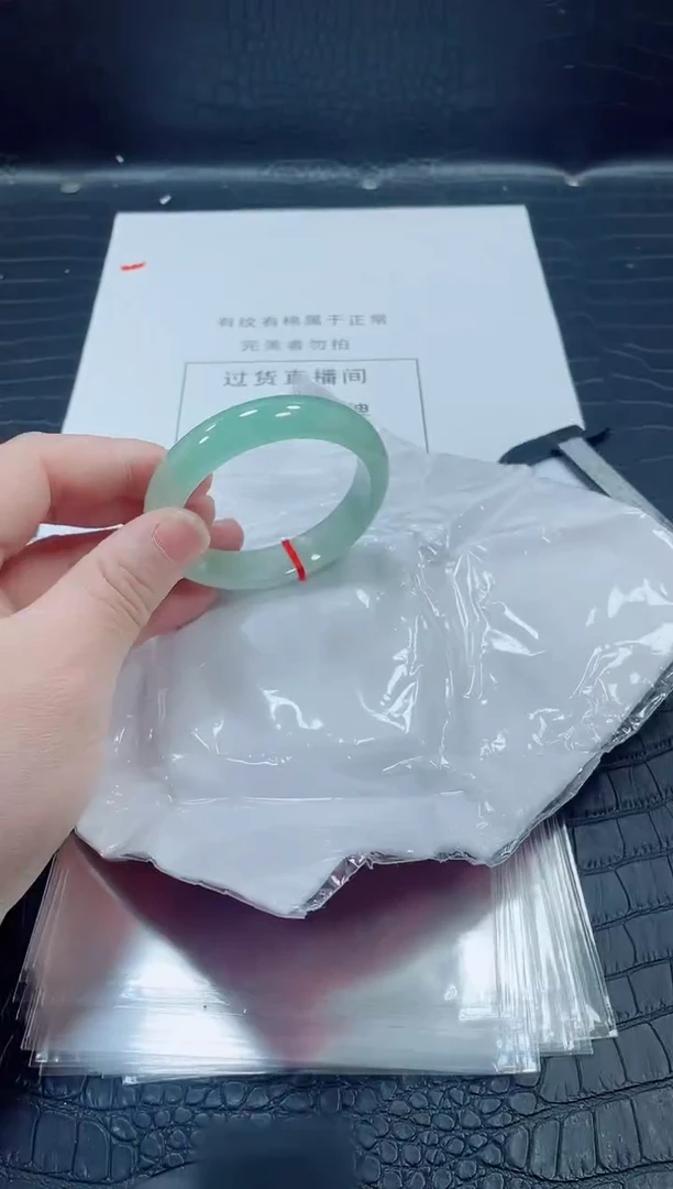 非金属无小哥141号手镯56.3圈口