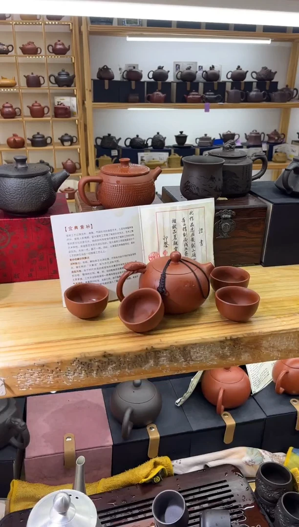 【闪购商品】紫砂茶壶大白茶具高端紫砂