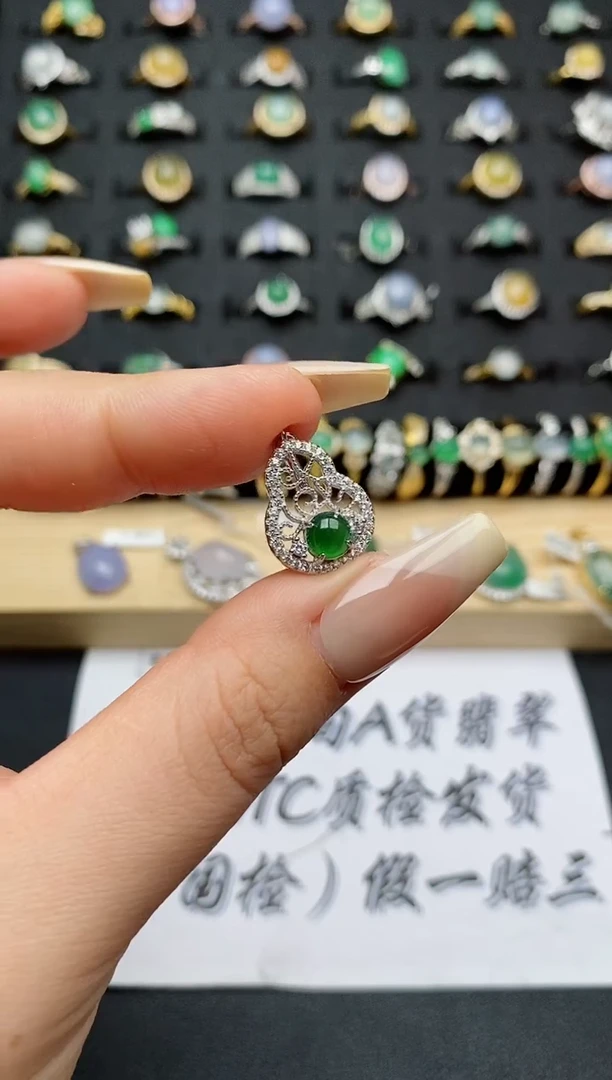 翡翠银S925镶嵌颈饰........