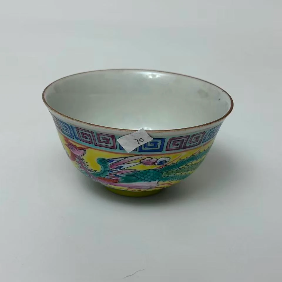 LABC250923070【十竹斋】晚清民国粉彩云凤纹赏碗