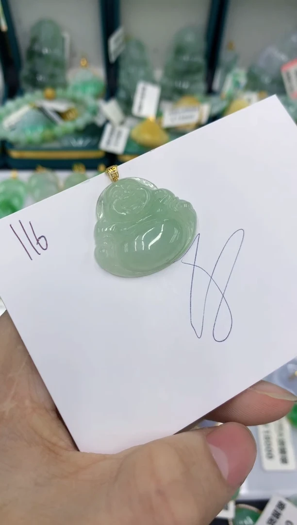 【闪购商品】翡翠颈饰18K金镶嵌号链接