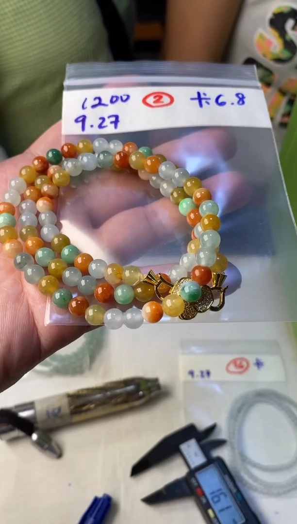 未镶嵌定制翡翠缅甸天然翡翠
