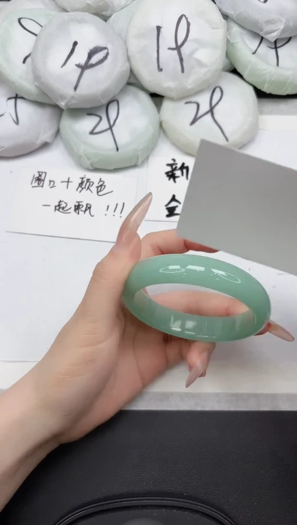 非金属无317--60