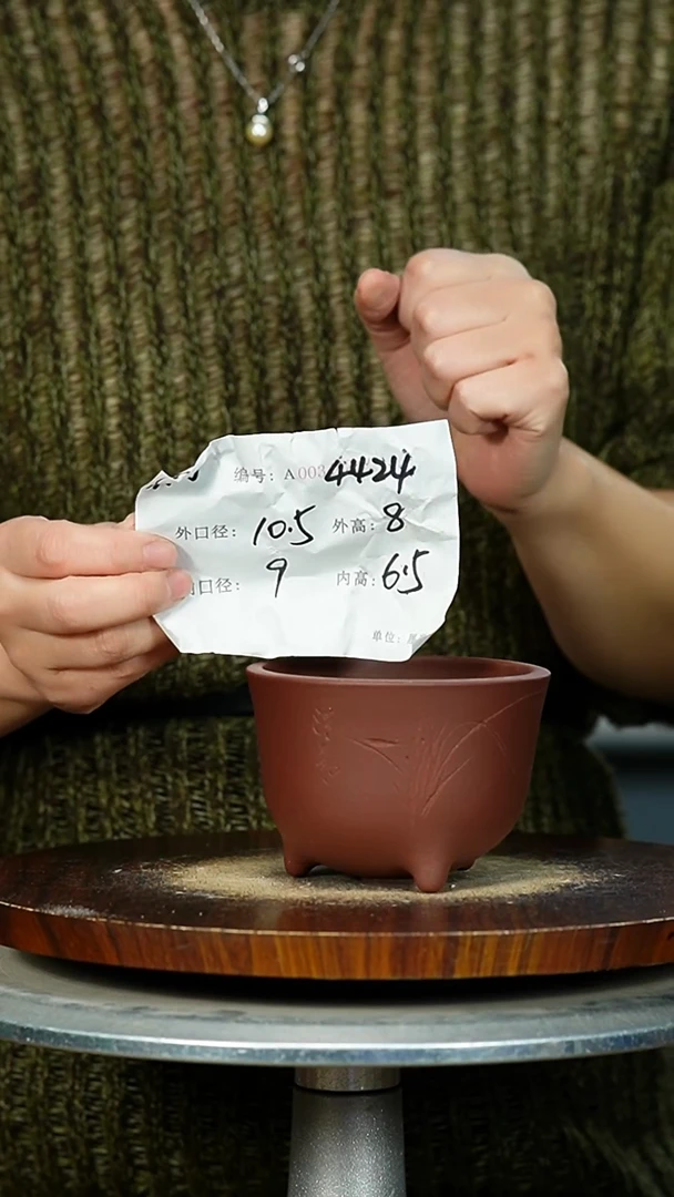 紫砂花盆4424 瑕 紫砂花盆紫砂