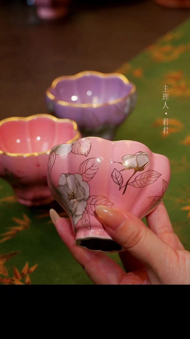 茶杯紫砂【宜景窑系列】大曼