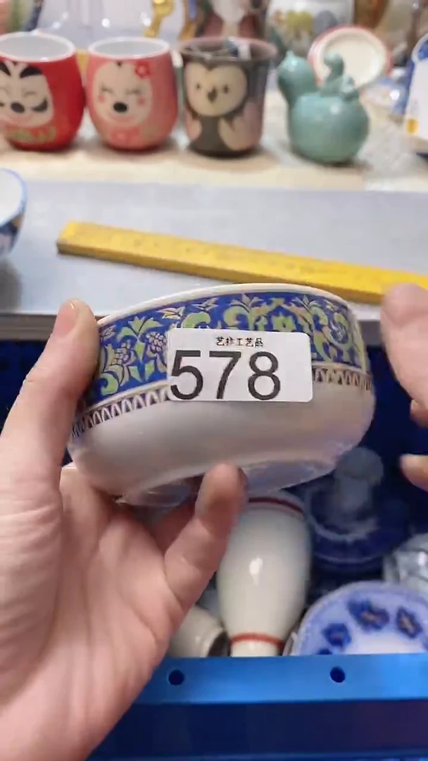 瓷片渡***?578瓷片瓷片瓷片瓷片