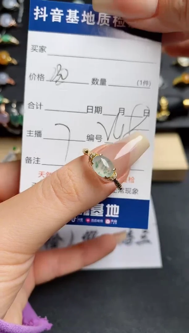 翡翠戒指银S925镶嵌...........