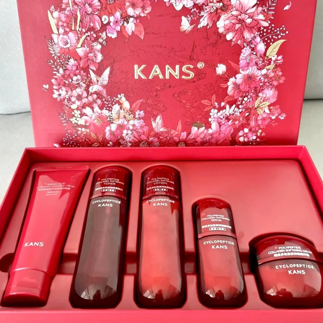 KANS/韩束红蛮腰套装5件套护肤品补水保湿紧致抗皱舒缓肌肤正品女