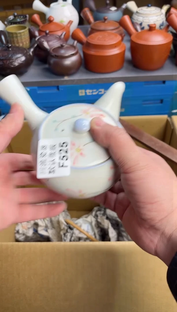 【闪购商品】壶525回流瓷器谨慎参拍