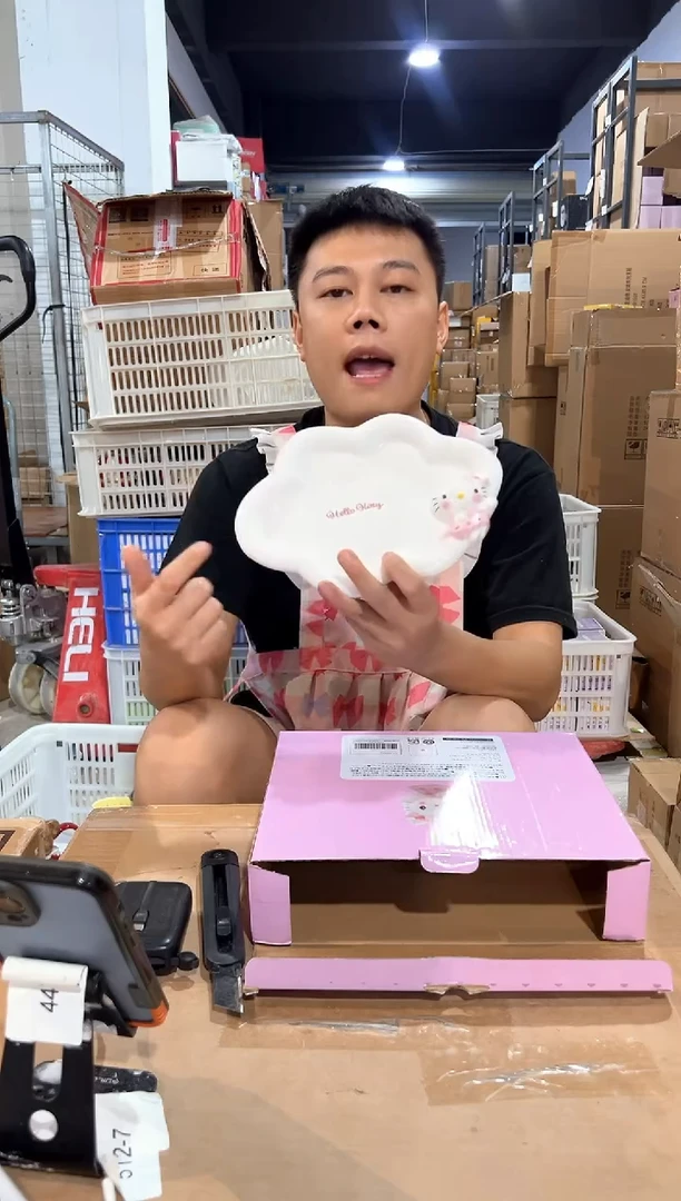 瓷片原盒kt猫云朵盘