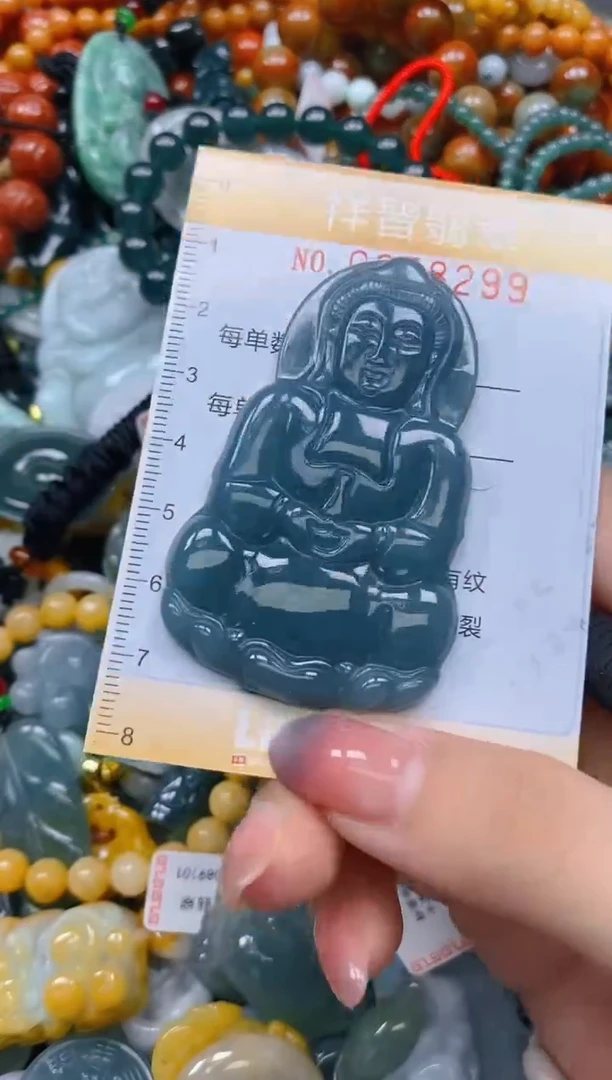 颈饰未镶嵌翡翠闪购0258299