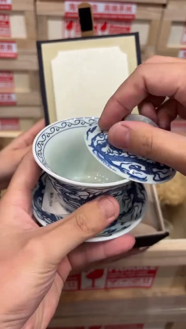 瓷片@@@@@@@@@@@@@@1549