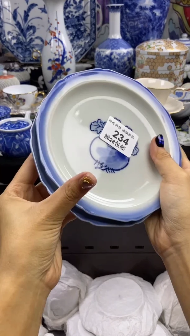 瓷片沐*瓷色工艺品品品品234