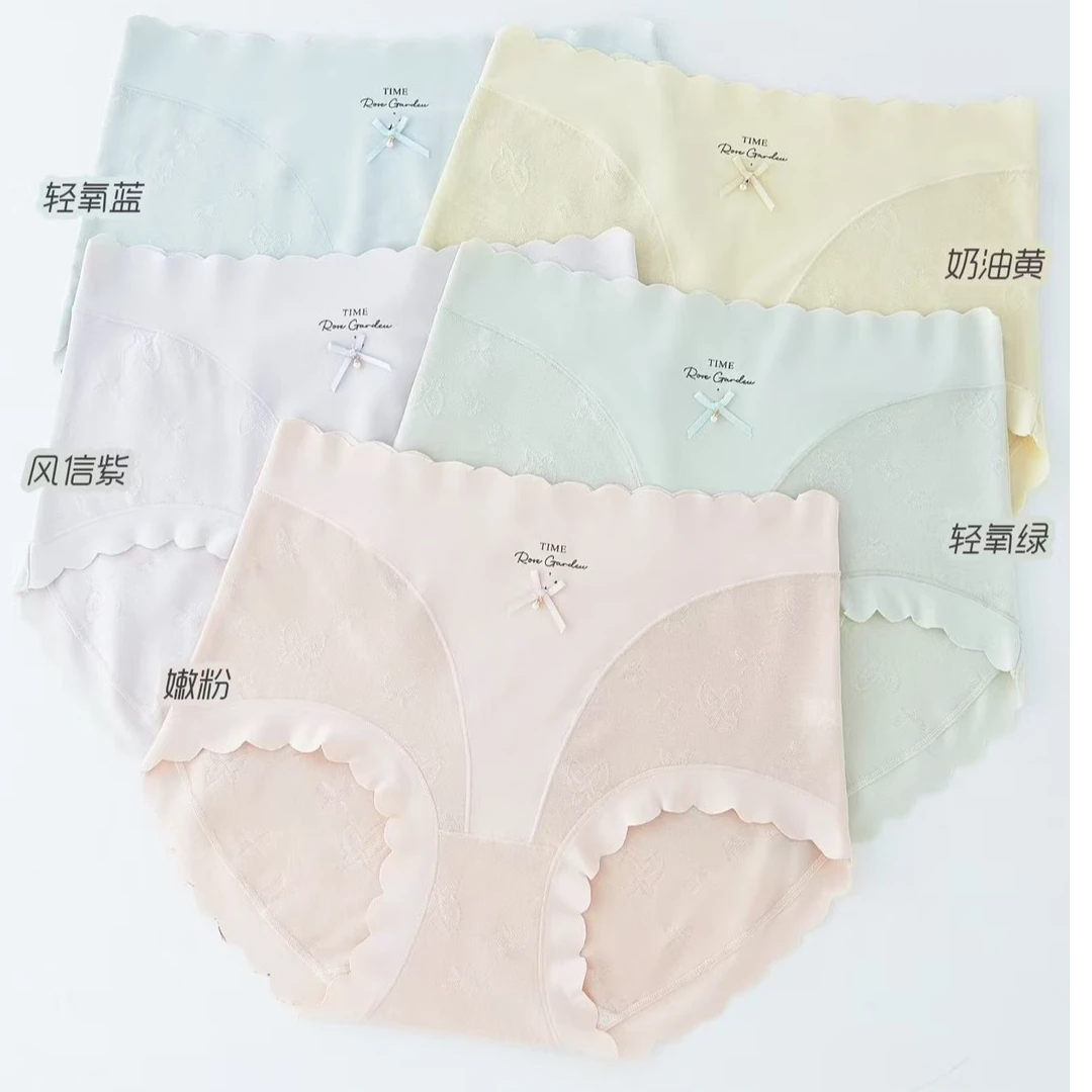 棉95-145斤夏季高腰提花内裤女舒适柔软亲肤透气10A抗菌底裆