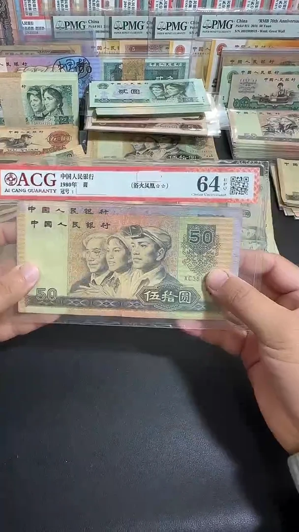 退市 原票六号专属链接 2张