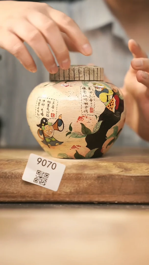 【落单孤品】福利/茶叶罐@@9070