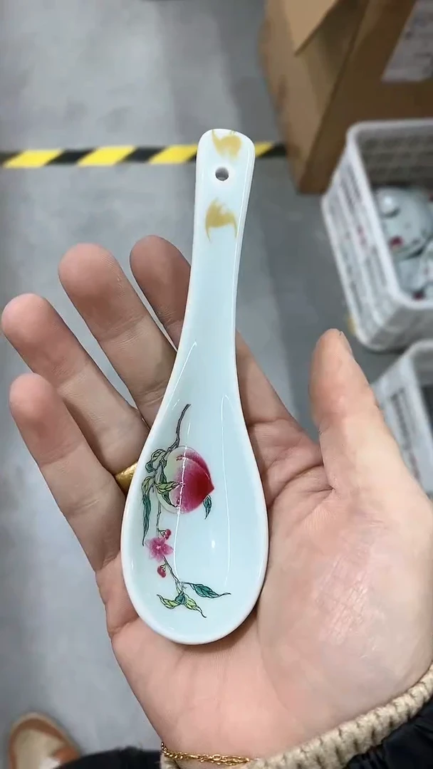 【闪购商品】瓷片陶瓷茶器福利149