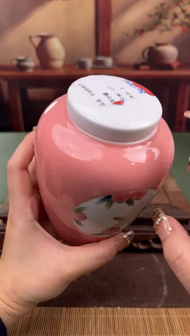 【闪购商品】顾德茶器福利闪购链接
