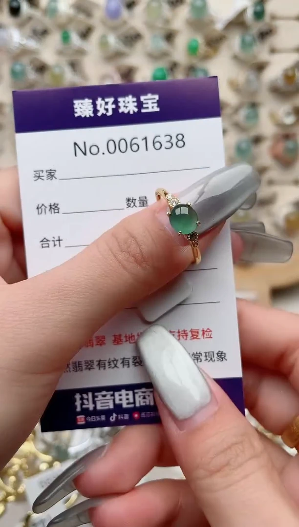 【闪购商品】翡翠戒指银S925镶嵌.........