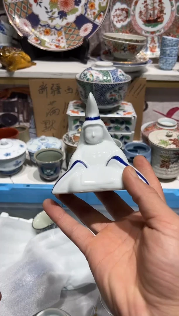 紫砂1默认微瑕满19.8包邮完美主义者慎拍