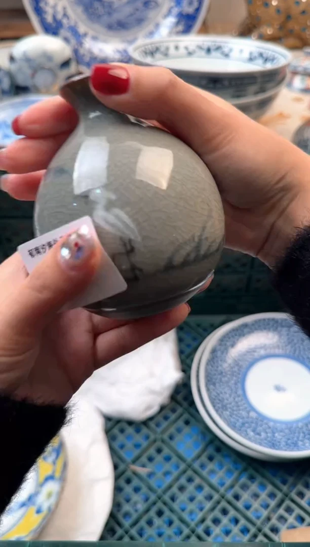 【闪购商品】瓷片B           921