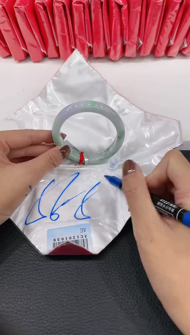 【闪购商品】翡翠手镯未镶嵌手镯