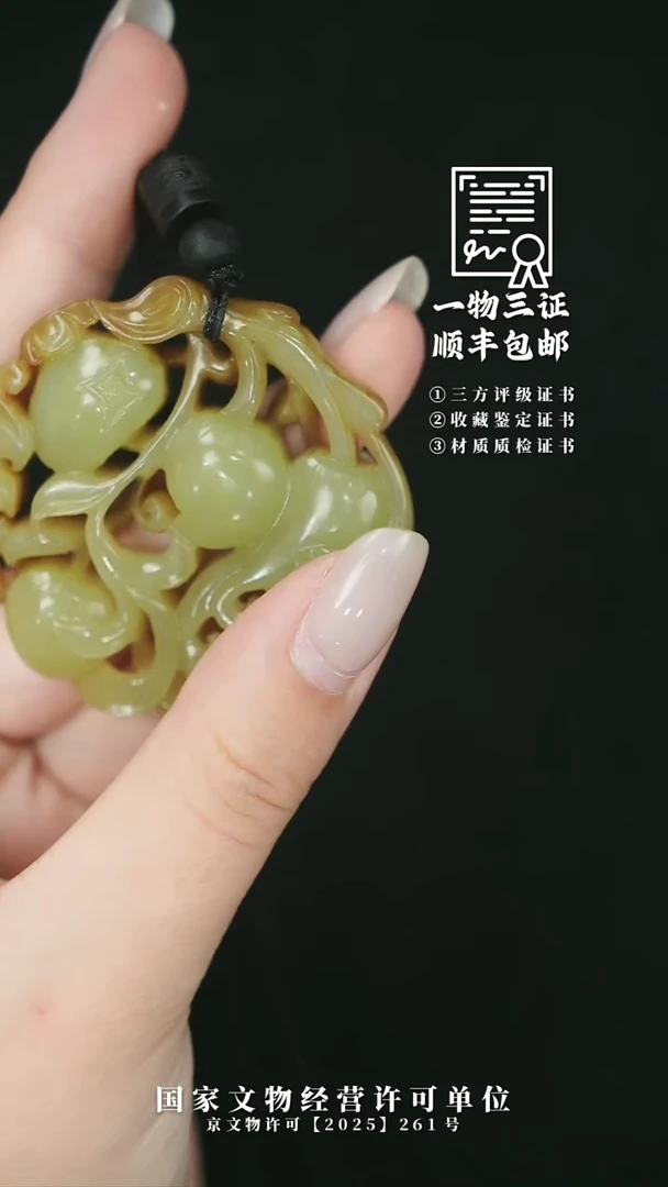 昌化石印石汐*111111111111111