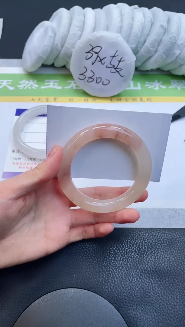 【闪购商品】石英质玉手镯未镶嵌A82-57+