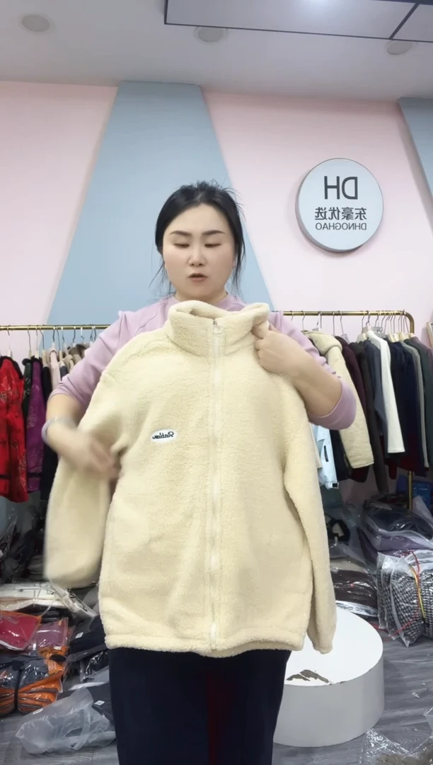 闪电购105 125-145  女士棉袄