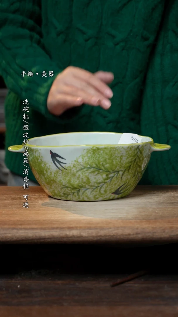 【闪购商品】碗1个景德镇高温瓷釉下瓷食品级