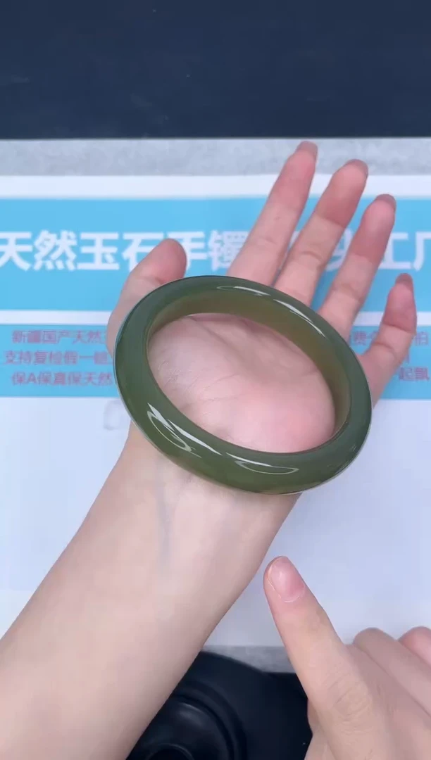 未镶嵌手镯石英质玉m107/6364