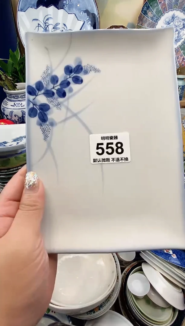 瓷片蕾**资满28包邮 发货后不退不换！介意慎拍！！！