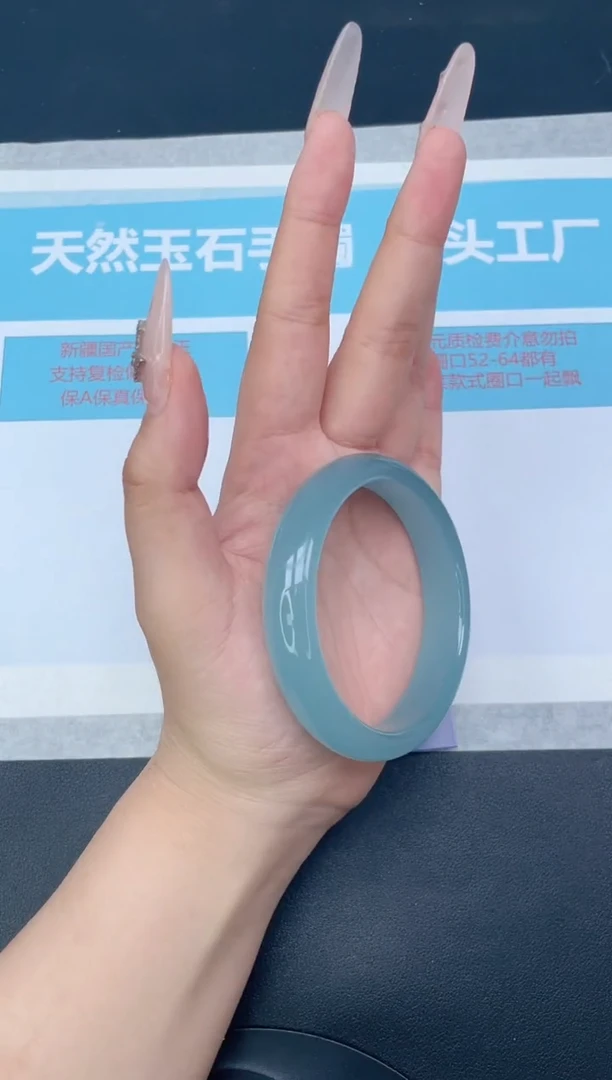 未镶嵌手镯石英质玉157-61