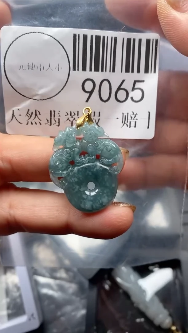吊坠(不含链)未镶嵌翡翠9065