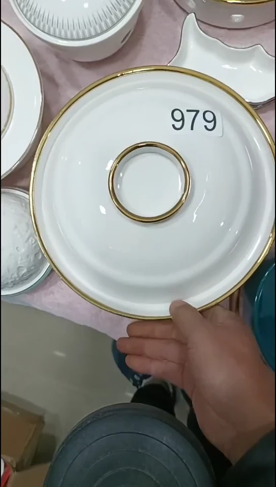 【闪购商品】瓷微瑕979带底炉