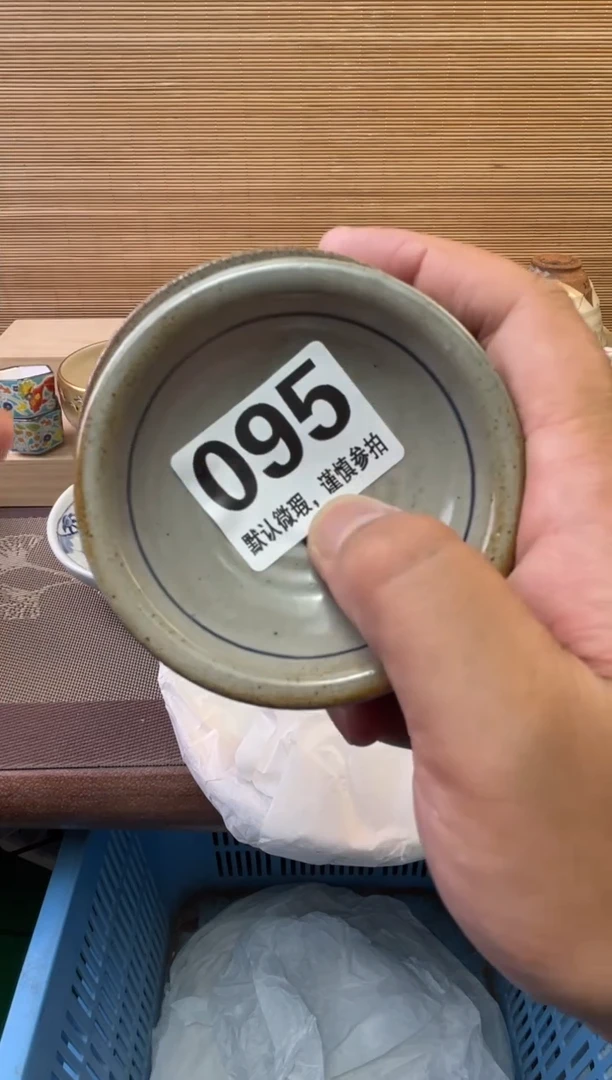 瓷片修*禅陶瓷瓷器瓷器瓷器瓷器