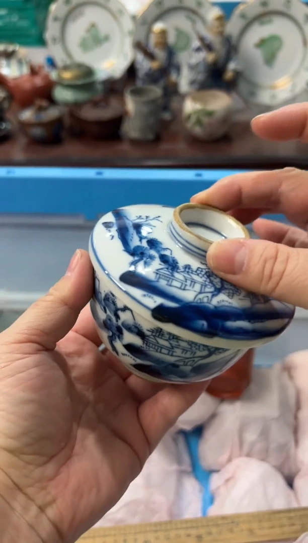 瓷片香***轩编码：欢迎惠顾，感谢支持5466